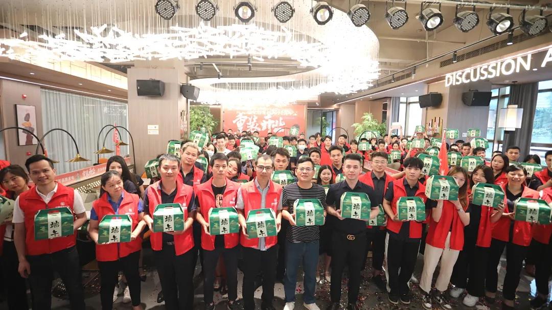 美好正當(dāng)時(shí)，“粽”有心意在中庭
