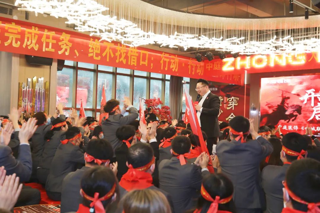 責任先行，質(zhì)鑒不凡 | “四城聯(lián)動·315誠信宣言”啟動大會燃情啟幕