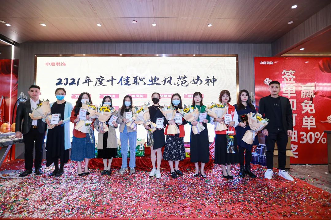 特別企劃 | 中庭她力量，不懼時(shí)光，活出精彩