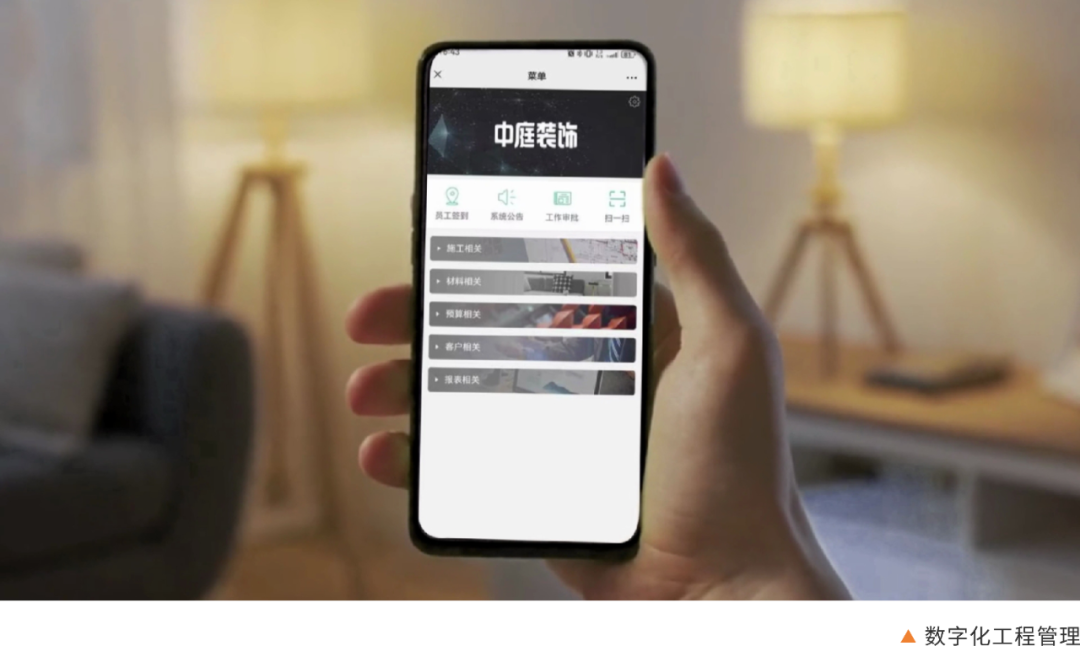 南寧新房裝修怎么選裝修公司？