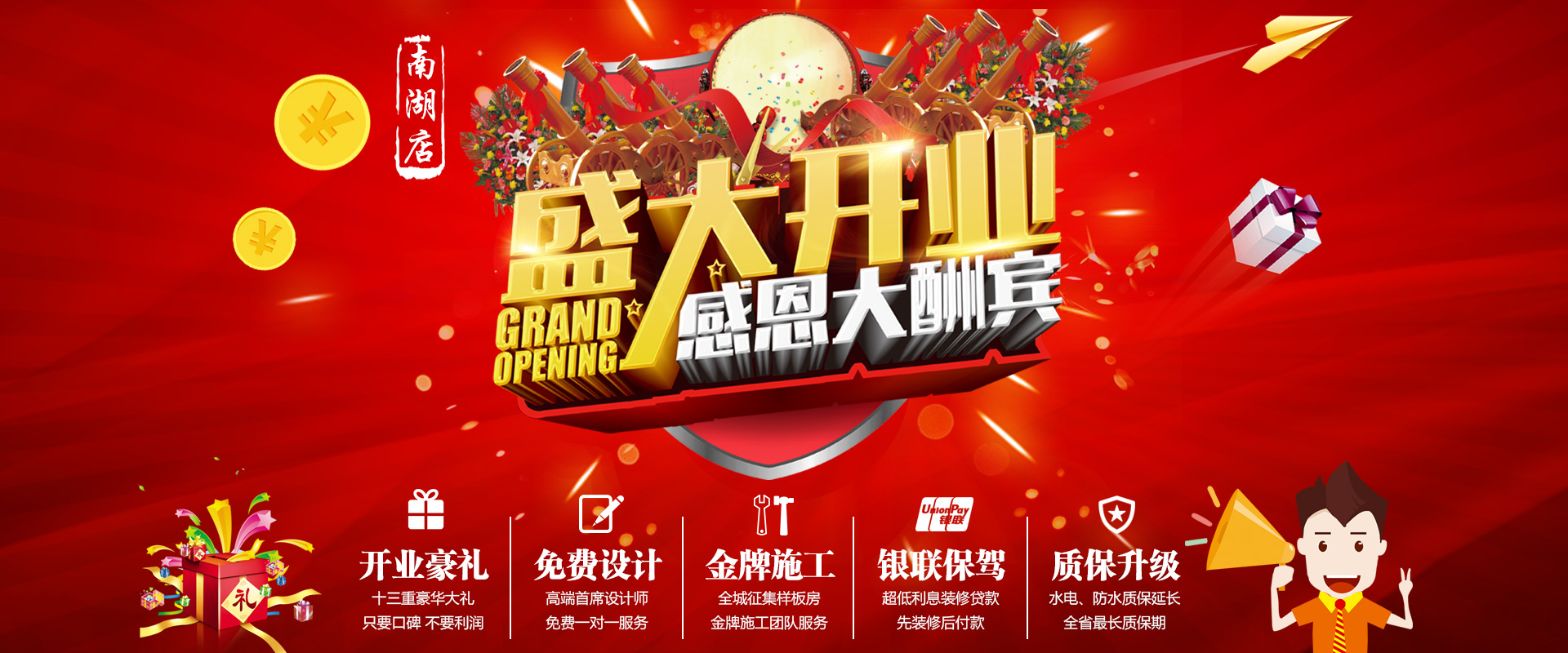 新店剛開業(yè)，就被“曝光”，究竟是什么讓這家公司走在“風口浪尖”上？