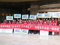 《年中工地大巡檢》第九期——夏日送清涼，向奮戰(zhàn)在高溫一線的匠人致敬！