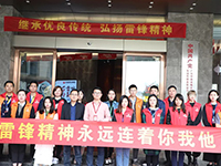 【先鋒引領(lǐng)，凝心聚力】三月學(xué)雷鋒，情暖敬老院