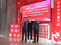 中庭快訊 | “走出去，迎進來”，構(gòu)建學(xué)習(xí)型企業(yè)