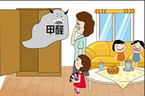 南寧裝修百科|新居入住前有什么注意事項？