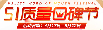 你在期待復(fù)聯(lián)，而我卻在期待ta