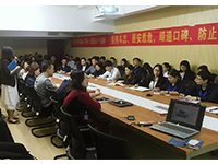 商學(xué)院 | 5月7日，“客戶星級服務(wù)流程標準”培訓(xùn)與“設(shè)計沙龍”活動在集團舉辦