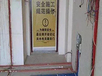 新房裝修，這些細(xì)節(jié)你都注意到了嗎？