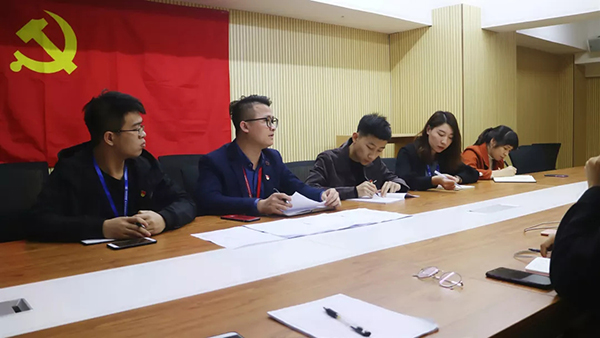 【先鋒引領(lǐng)，凝心聚力】中庭裝飾集團(tuán)黨支部召開(kāi)民主評(píng)議會(huì)和民主生活會(huì)