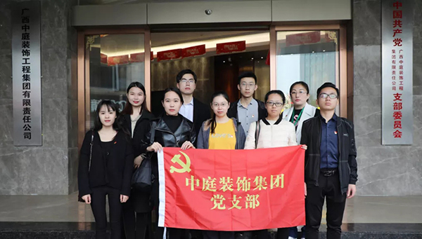 關(guān)愛兒童，讓愛飛揚——南寧市社會福利院公益行
